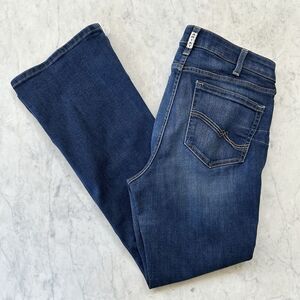 ARIAT Women's Boot Cut Jeans Mid Rise Flare Ballary 31S SHORT Inseam Dark Wash